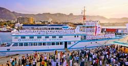 Girne Üniversitesi